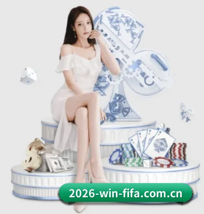 了解平台 - 体育资讯内容服务 - fifa club world cup