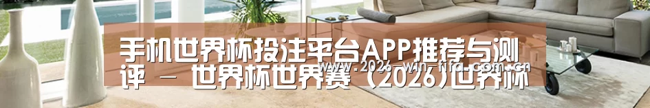响应式中英双语建材展销网站模板